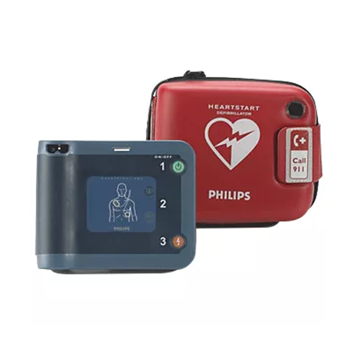 Philips HeartStart FRx AED For Sale Available in Michigan USA
