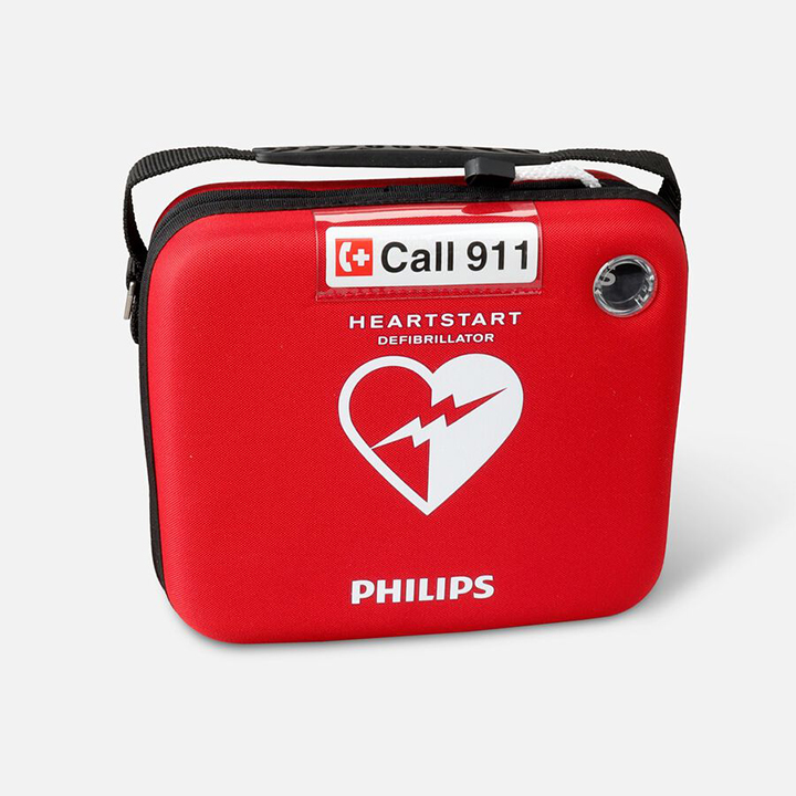 The Philips HeartStart Home Defibrillator (AED) is available for sale in Michigan USA