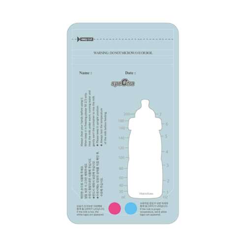 Spectra milk storage bags pre-sterilized, BPA-free, leak-proof, with 200mL capacity, temperature gauge, and freezer safe design.